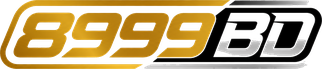 8999 bd লোগো